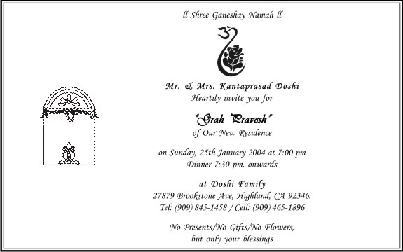 Wedding invitation card House Warming 6 - Parekh Cards